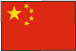 Chinese flag