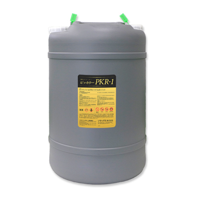 60L ドラム缶