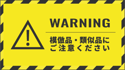 WARNING