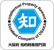 知的財産賞