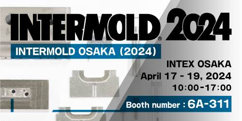 INTERMOLD 2024