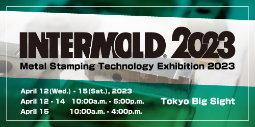 INTERMOLD 2023