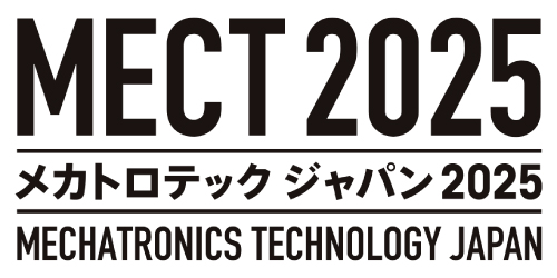 INTERMOLD 2025